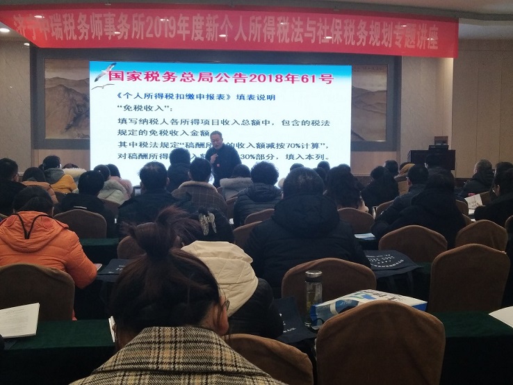 QQ图片20190124092213.jpg